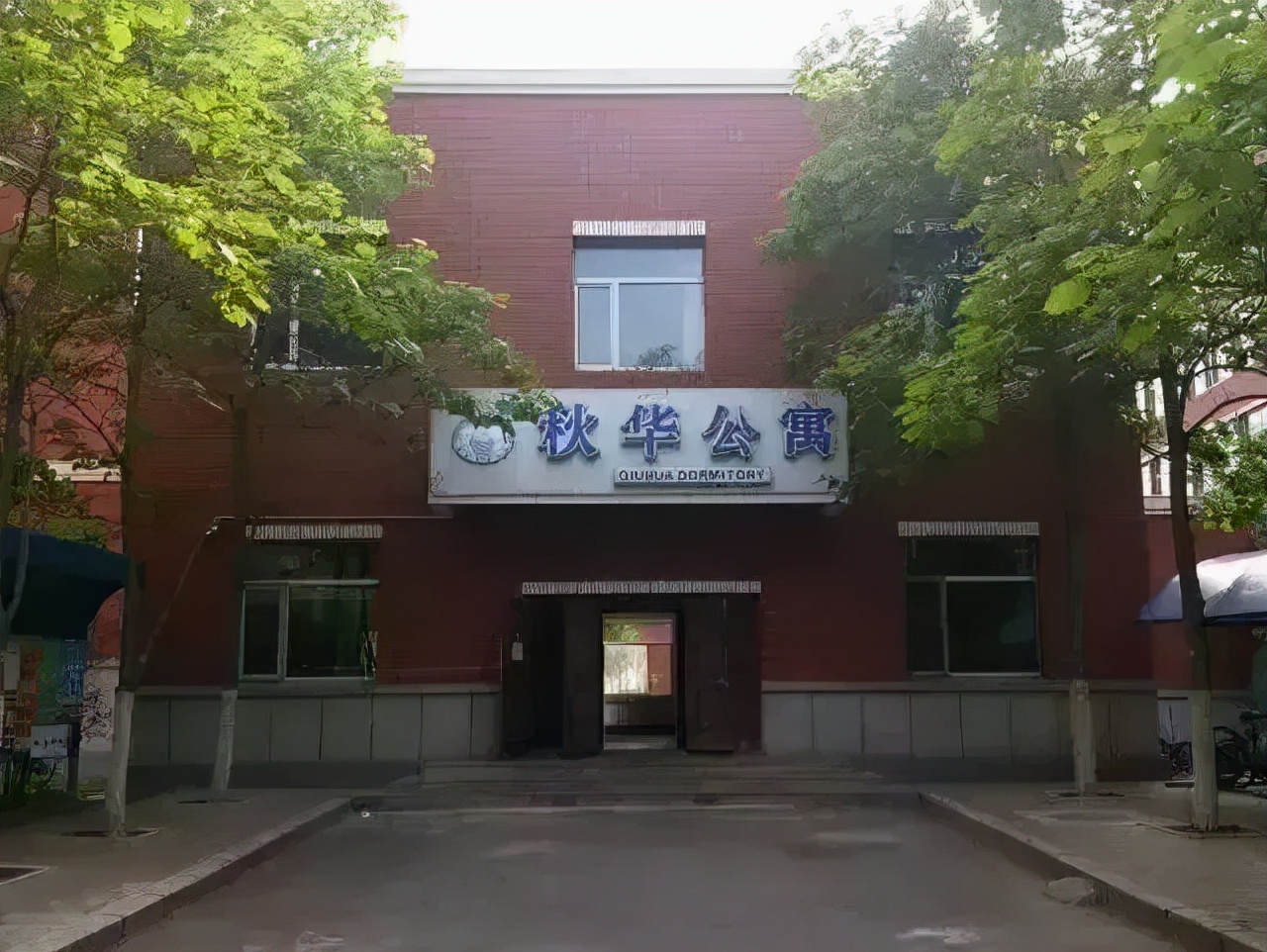 今日大雪！这所大学是东北最“暖”的地方之一