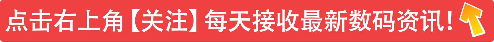 7款高颜值高性价比手机，好看又实用，关键还不贵