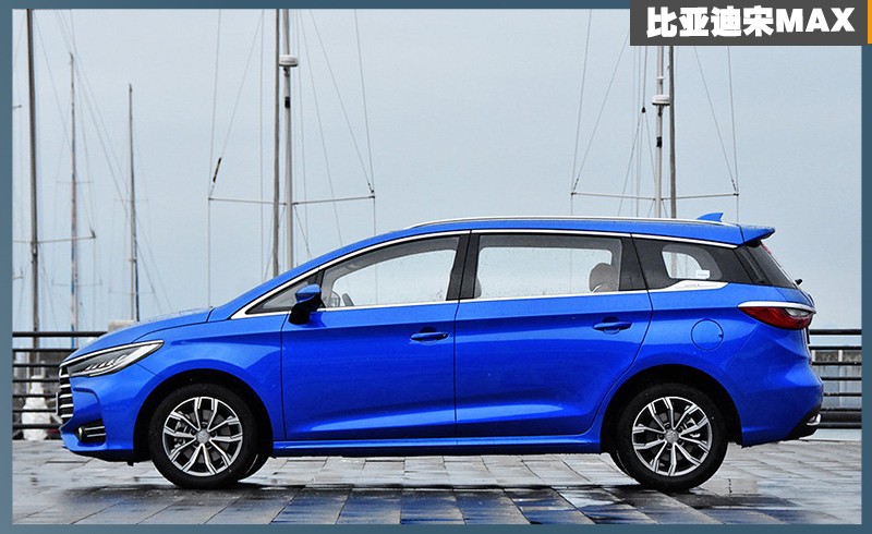 百变空间解决全家出游真刚需！五菱佳辰比宋MAX更值得选