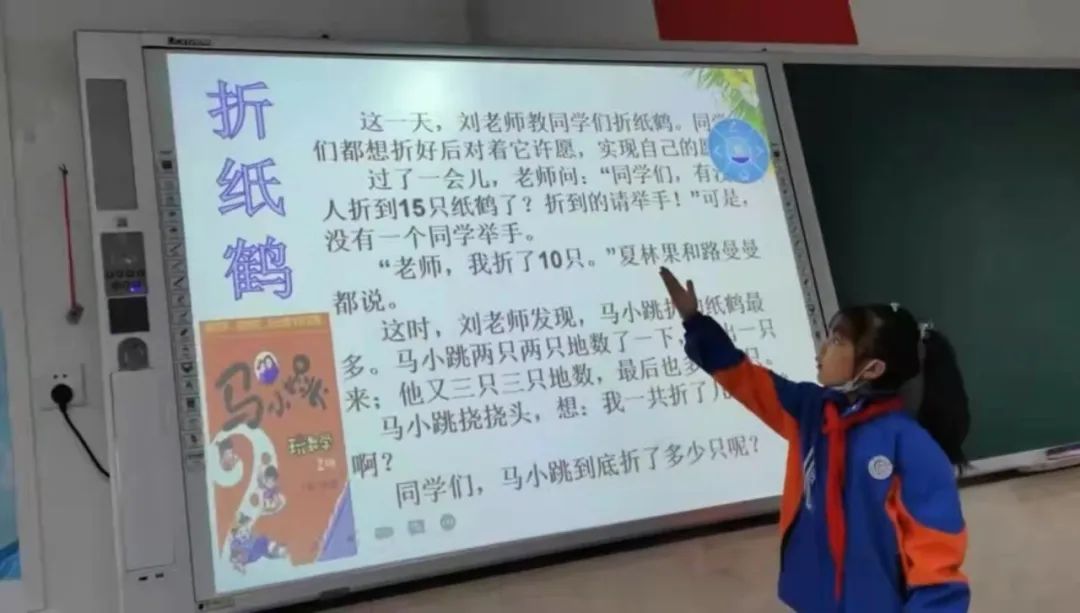 书香润泽生命 阅读成就未来｜记成都市双流区棠湖小学之书香班级