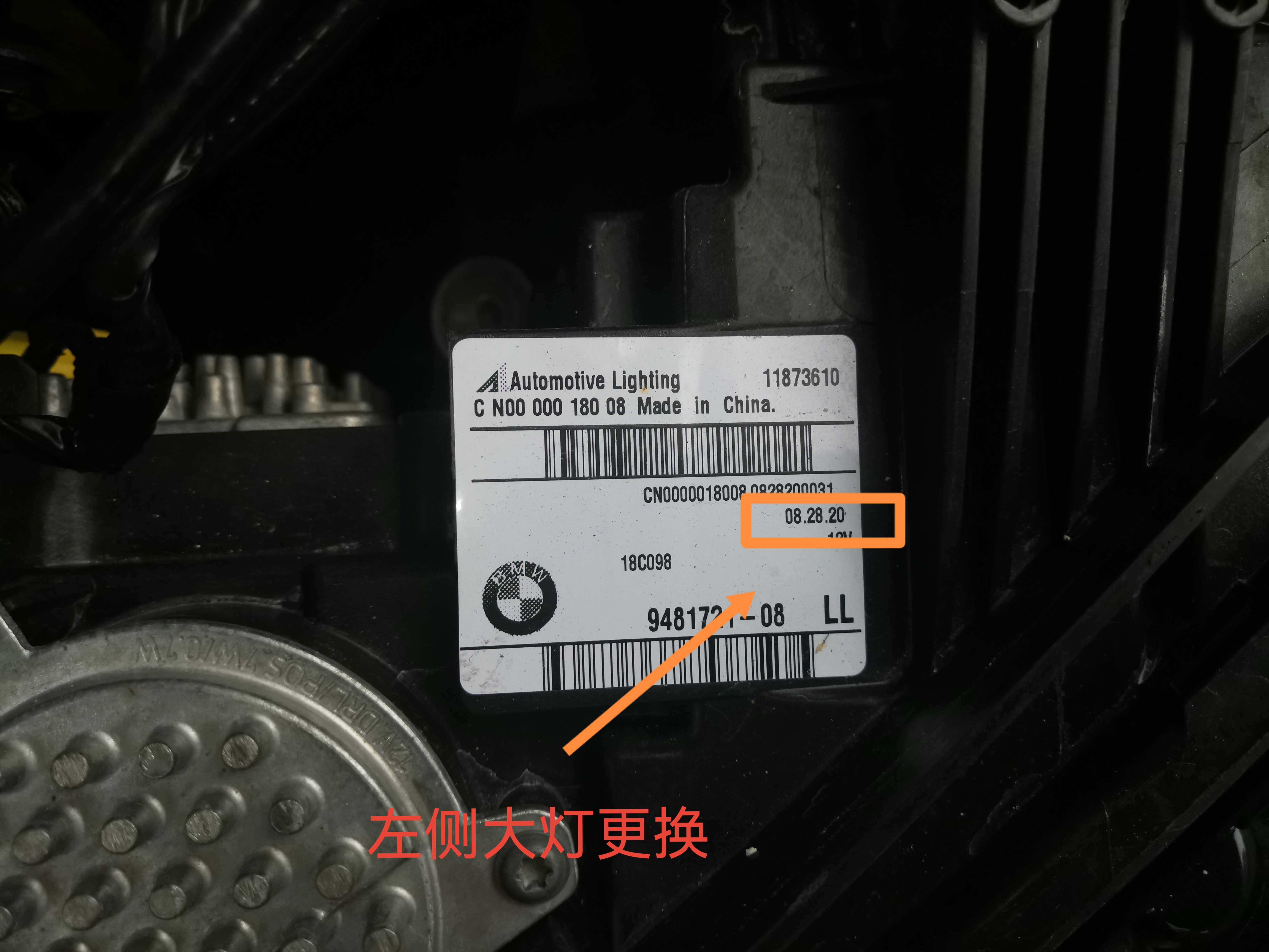 31萬買寶馬325，花了精品車的價格卻買了一個事故車
