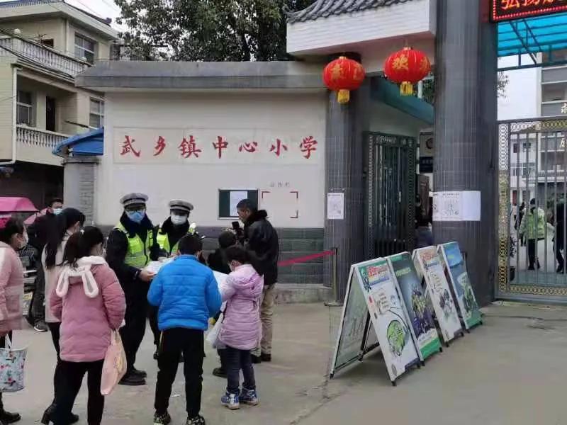 开学季｜汉中交警：“警”力全开“警”然有序！护航安全，有我们