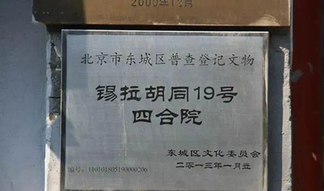 一提到这个女人，相信你会和我一样恨得咬牙切齿,然而，她的这句可怜天下父母心却