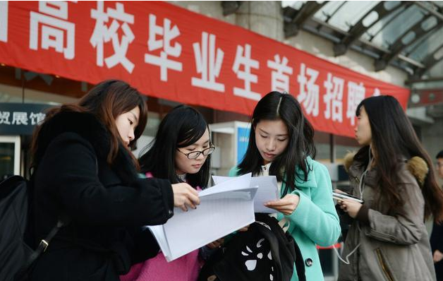 毕业生首选城市排名更新，青岛上榜不意外，上海居首位引起热议