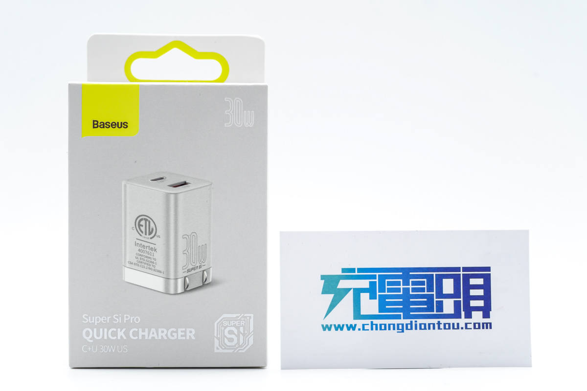 双口均30W输出！倍思30W双口充电器评测