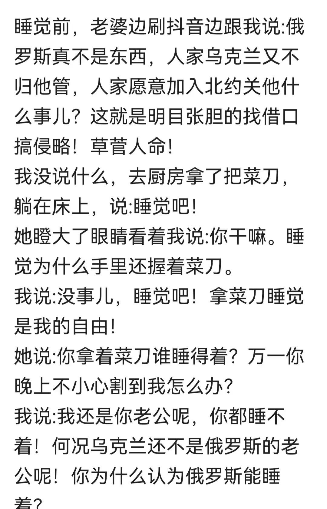 ���ڽ�ս����ԭ��