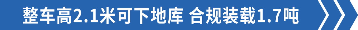 6ﳤ 21װ1.7 ˧EῨµؿ