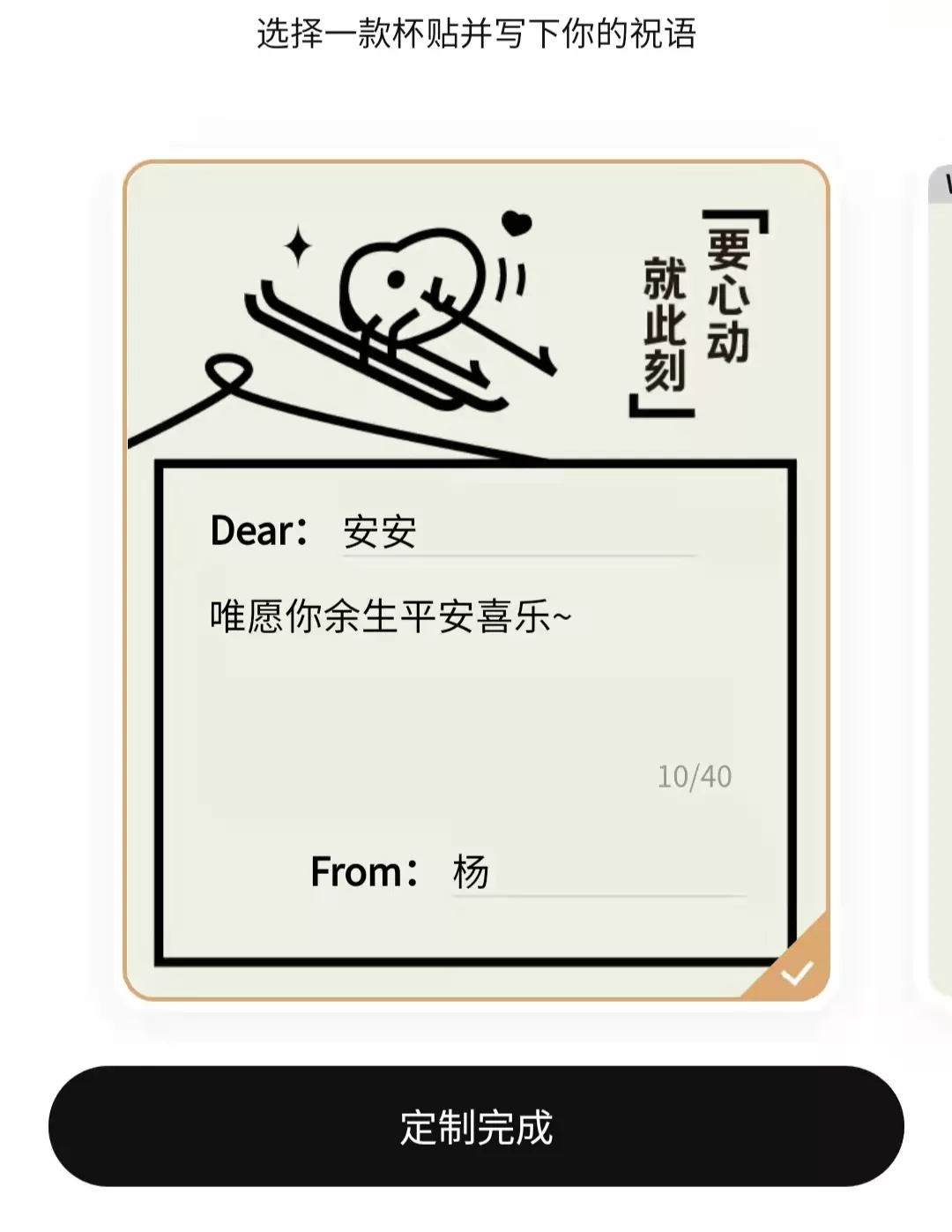 被曝裁员30%!身价600亿的喜茶,为何高端不起来了?