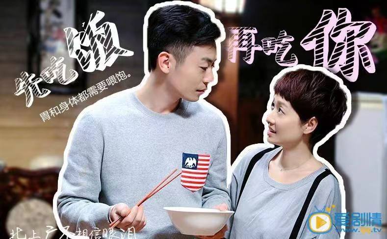 电视剧推荐！几年前的这6部剧你看了几个呢？