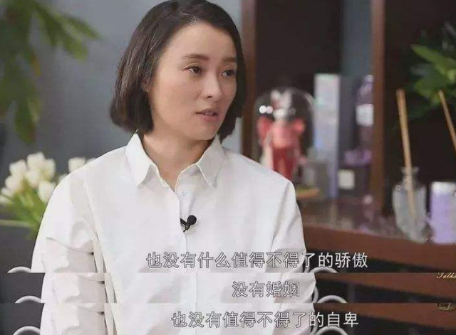年过40还未嫁的10位女星：多人情史丰富，最小43岁最大者已达58岁
