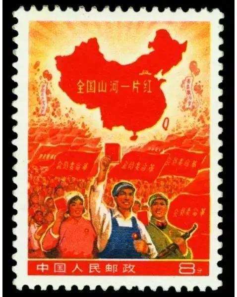 中国最贵的邮票前十名价格，中国最值钱的邮票排行榜及图片(附2022年最新排名前十名单)