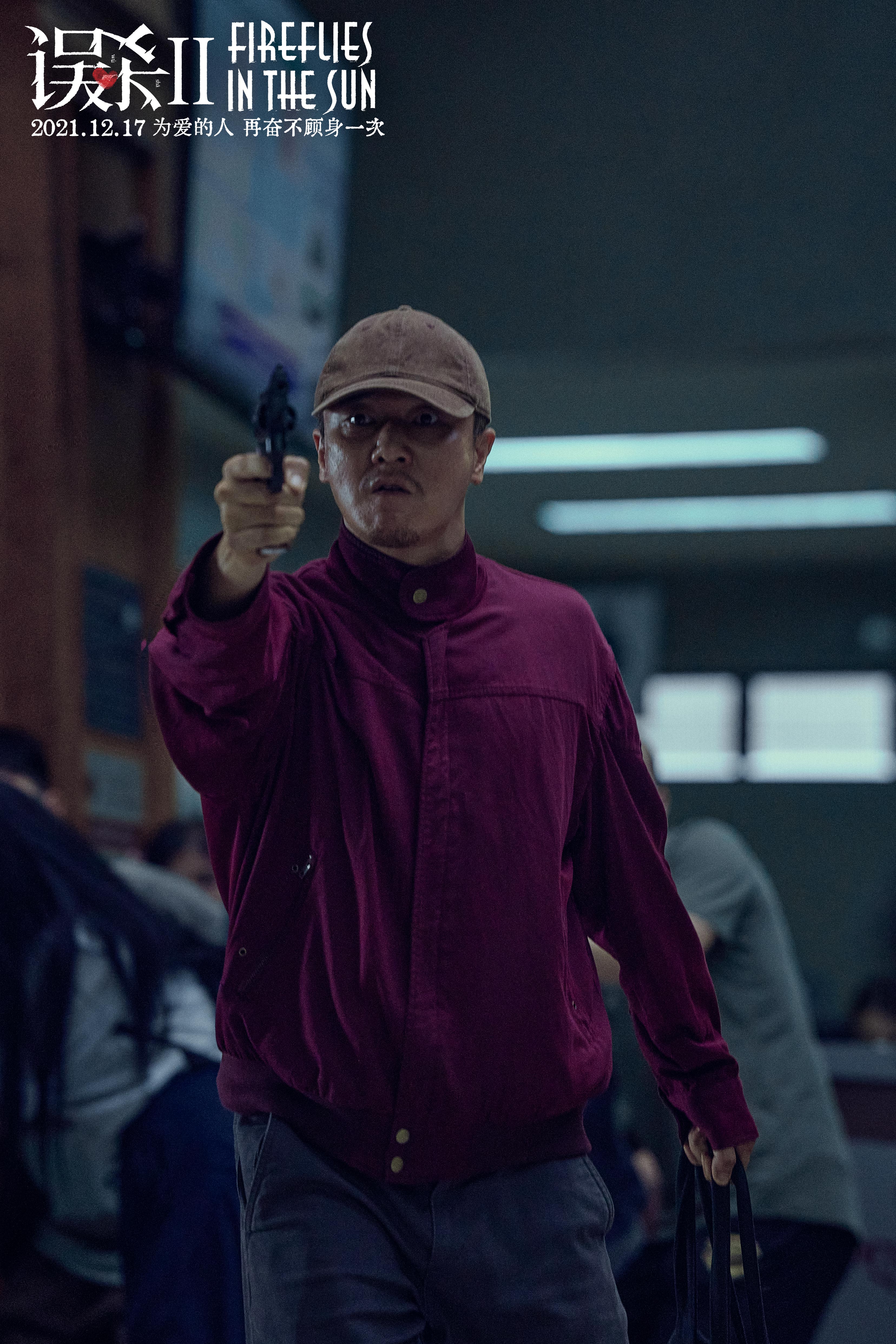 《误杀2》重庆超前点映 观众感动分享感受