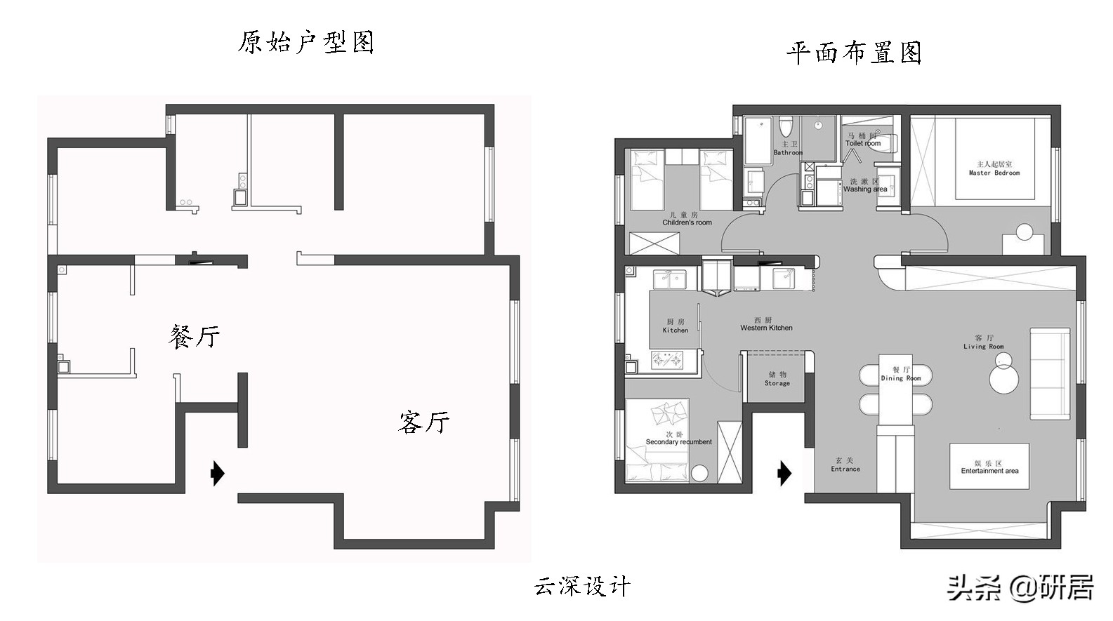 看完这一家5口的新家才发现，原来沙发还能这样变着摆，太实用了