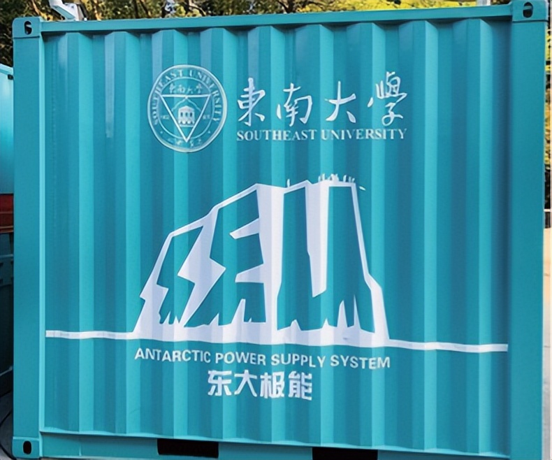 璀璨百年！院士专家争相“代言”，来自江苏强校的“靓丽名片”享誉世界！