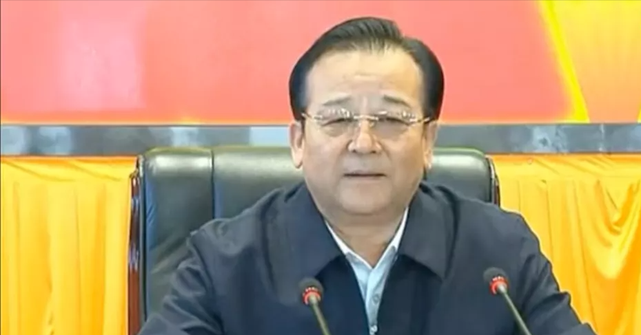 大同市车辆违章查询,大同市车辆违章查询官网