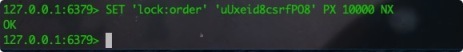 Redis 分布式鎖詳解