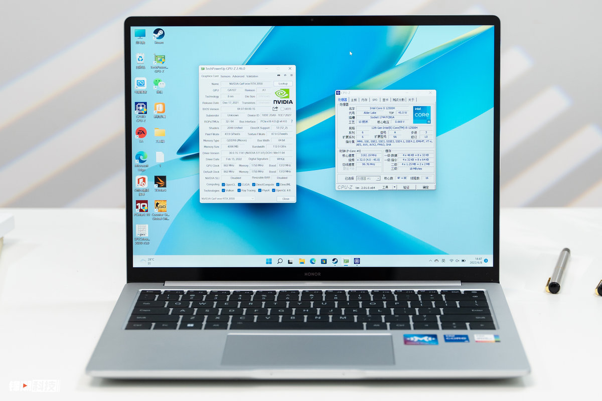 评测：荣耀MagicBook 14、联想小新Pro14和ThinkBook 14+谁更香？