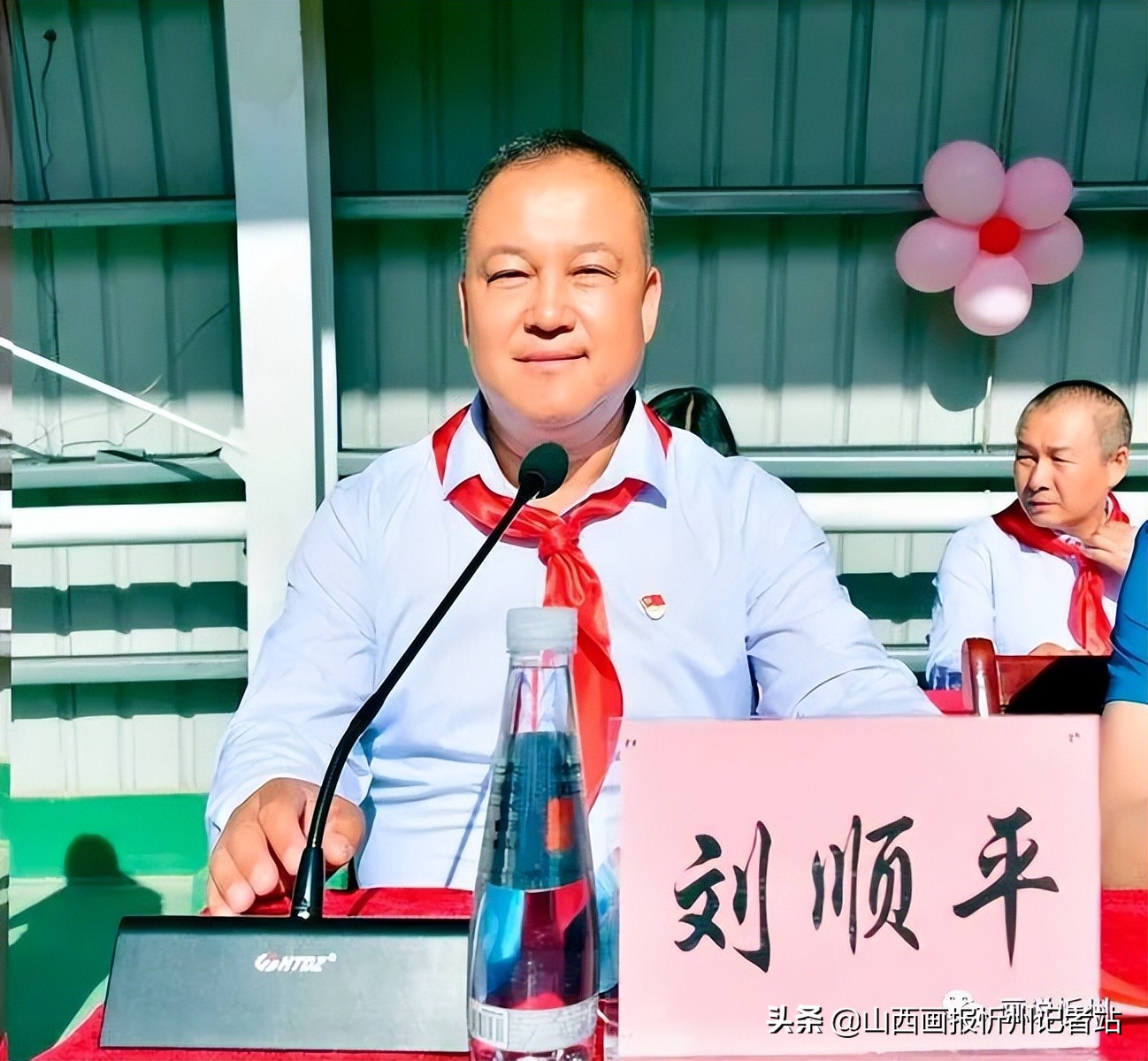 忻州市长征小学开展庆“六一”活动(图9)