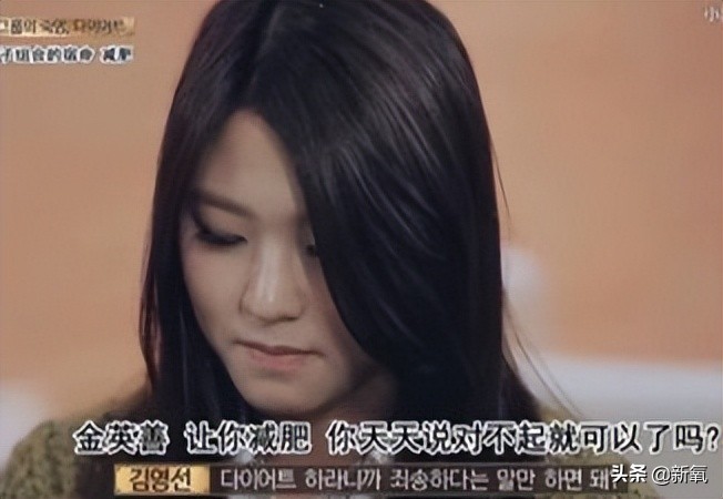 就凭这个村妹秒变郭碧婷，谁能认出这是她啊