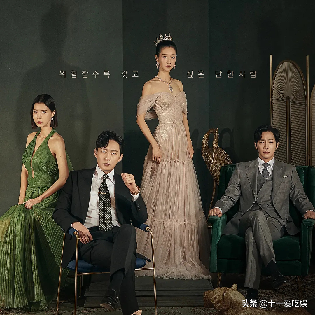 《夏娃》中的柳善：演技气场压倒女主徐睿知，让人流连忘返