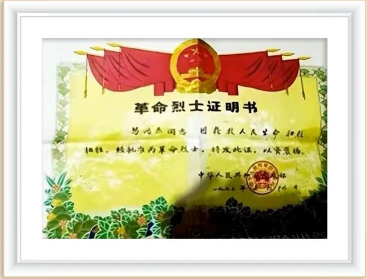 50年前 118位学兵战友化作流星陨落在巴山汉水间 作者：杨瑞祥