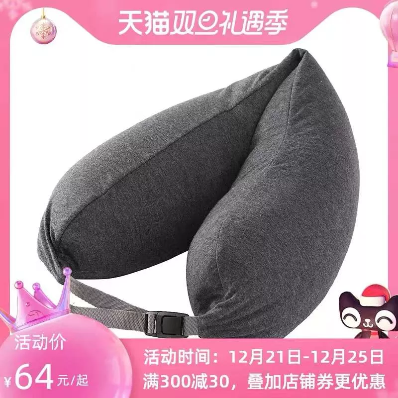 年会互送礼物环节怎么有创意（年会送什么礼物有创意）