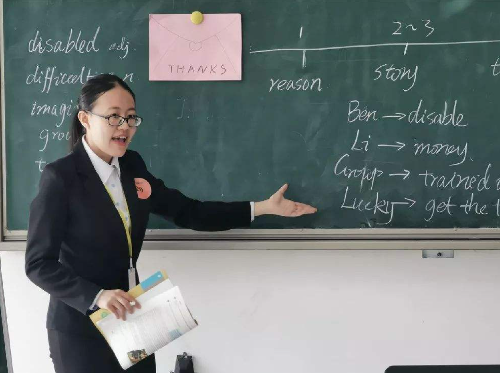 “非师范生不能当老师”的呼声很高，教育部回应了，师范生很高兴