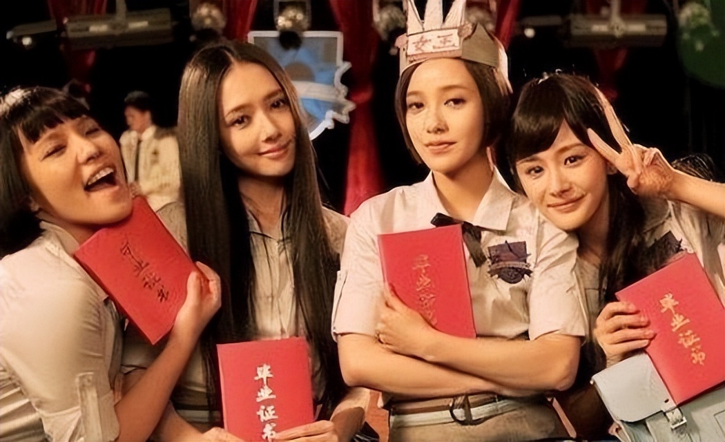 《小时代》主演的现状，把娱乐圈的“现实”展示得淋漓尽致