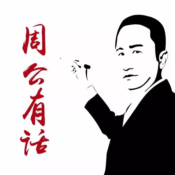 动辄侵权，公众号配图到底怎么用？