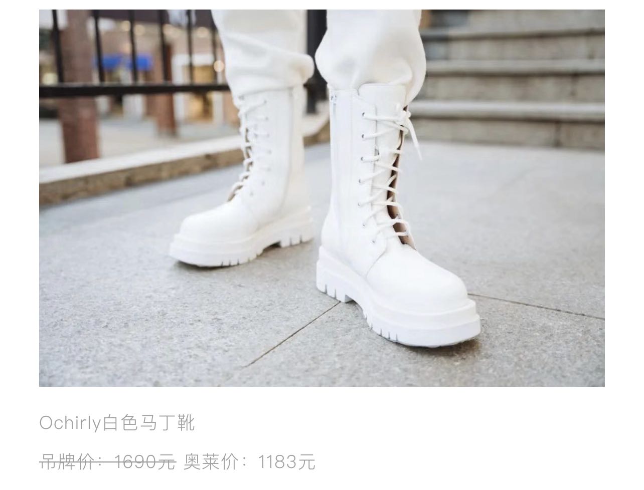 从意大利成都分利走出来，还怕什么咖压
