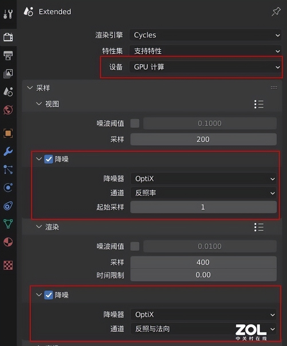 技嘉RTX 3090 Ti评测 它来晚了吗？