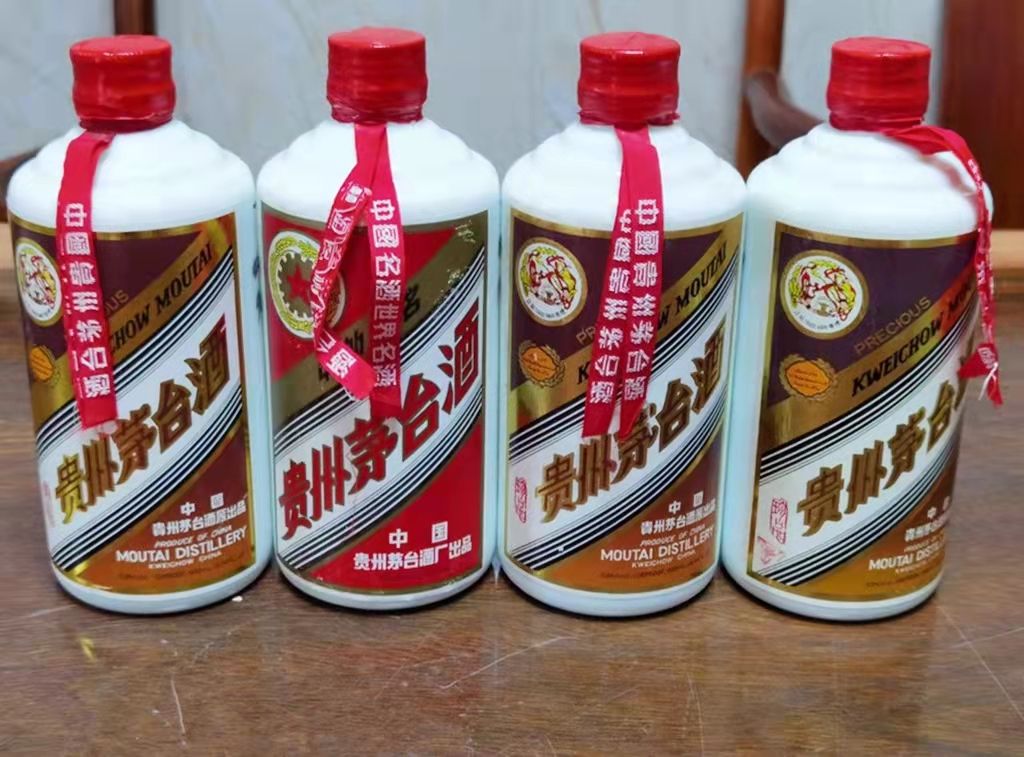 【今日热闻】贵州省仁怀市茅台镇五星酒厂，专业定制酱香白酒28年。