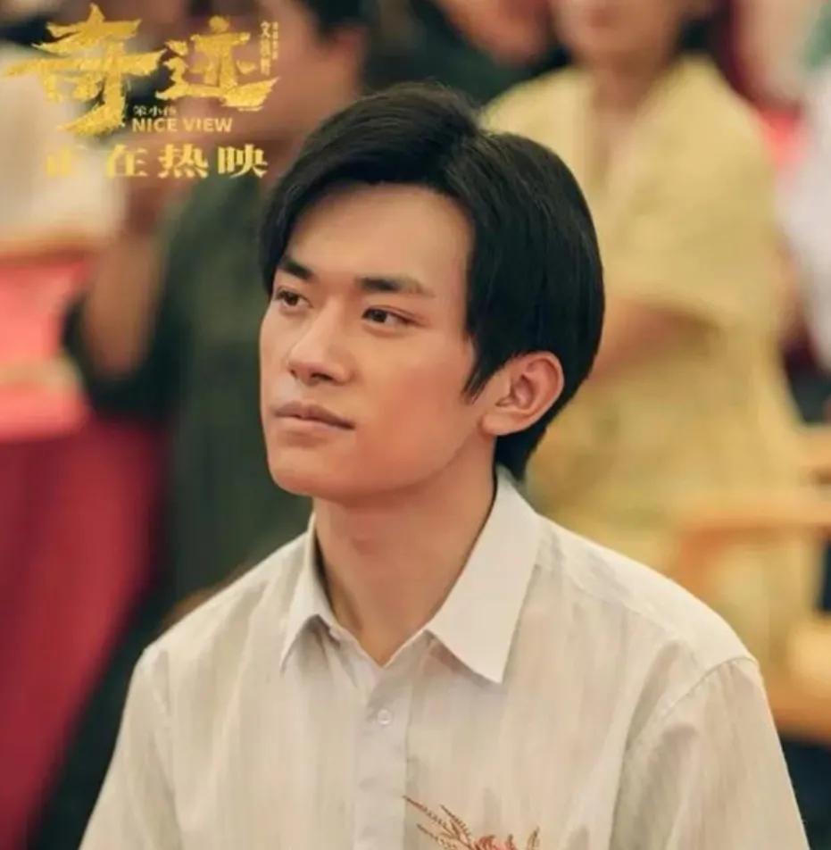 易烊千玺为何犯了众怒