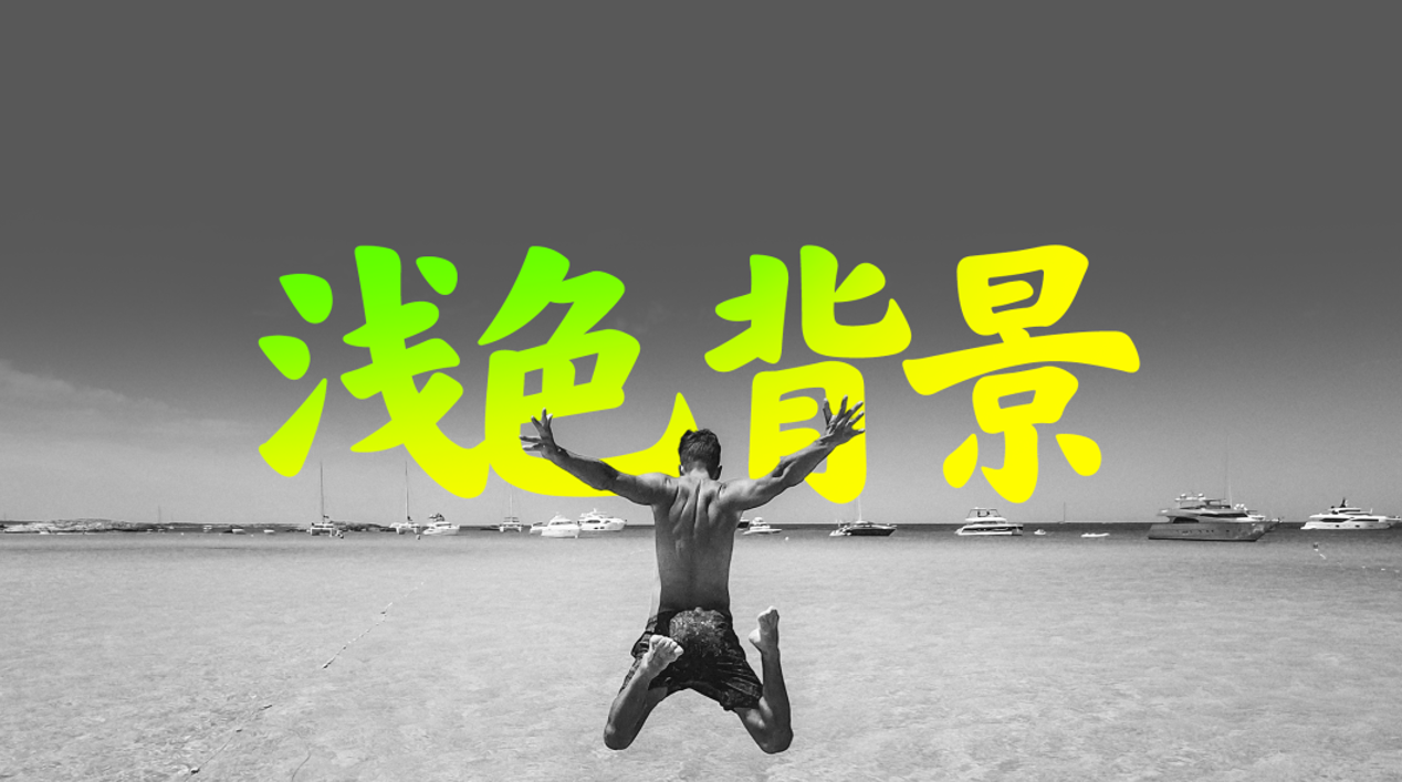 给一家物流公司改PPT(快递公司可以改物流信息吗)