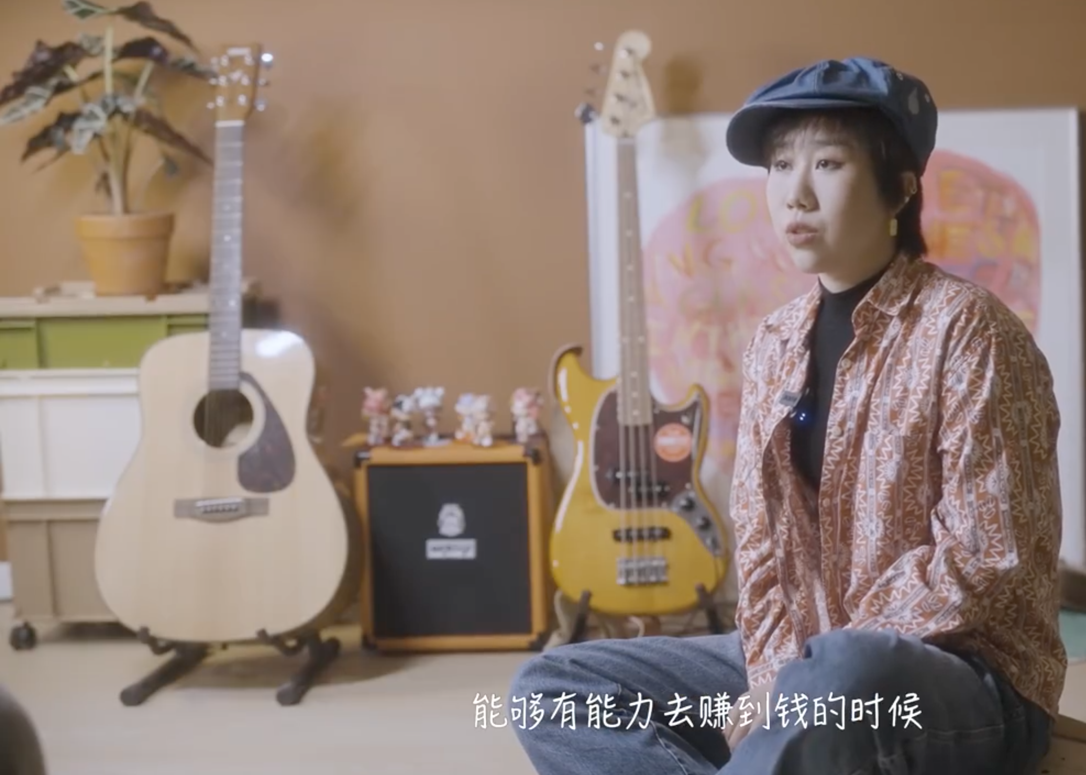 国内偶像练习生真实生存现状曝光！上官喜爱9个月无收入，欠79万