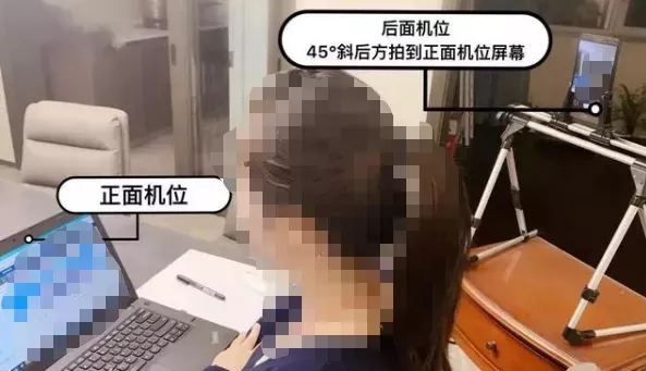 2022考研复试｜西华大学130500设计学考研复试攻略