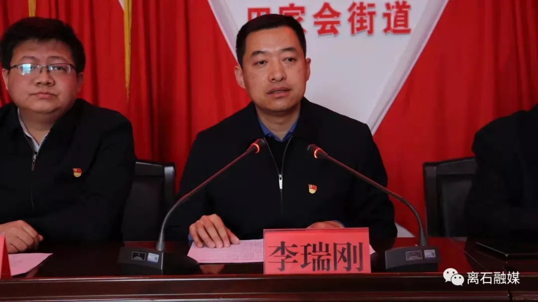街道办事处公章,街道办事处公章样本图