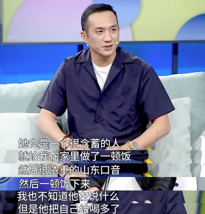 本是不婚主义的黄觉，与小15岁麦子从网友到夫妻，婚后生活超幸福