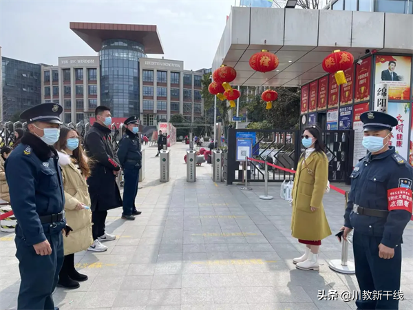 重返校园，共赴春日奋斗之约