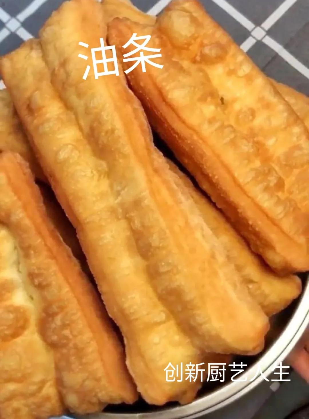 来一碗豆浆两根油条(一杯豆浆两根油条)