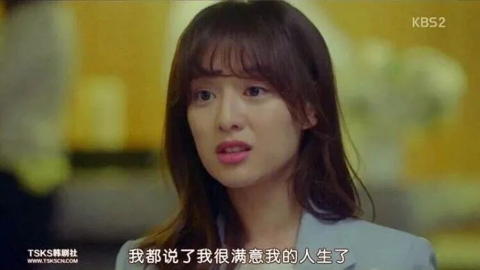 如果遇到这样的亲戚，赶紧跑