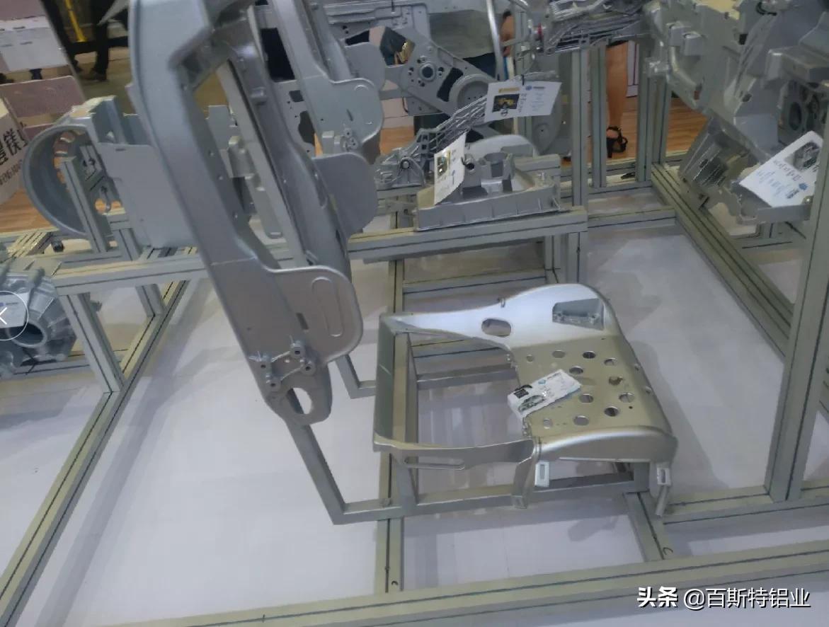 山东新能源汽车铝材生产厂家汽车铝型材定制加工