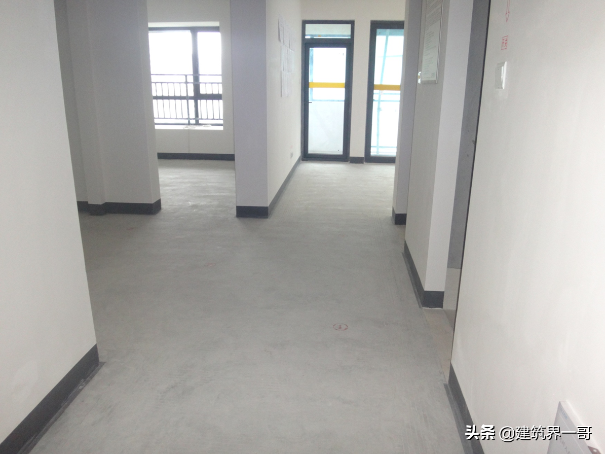 建设工程施工现场质量标准化管理（142页PPT版）