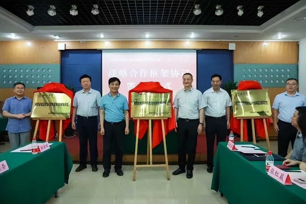 院系篇｜西北大学食品科学与工程学院