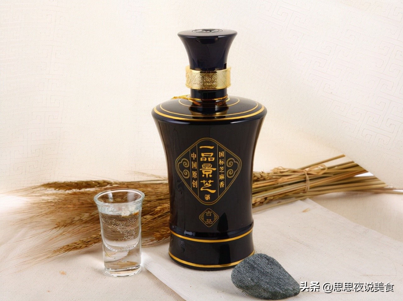 送酒专挑牌子买，不划算！这4款“宝藏”酒，便宜又好喝，别错过
