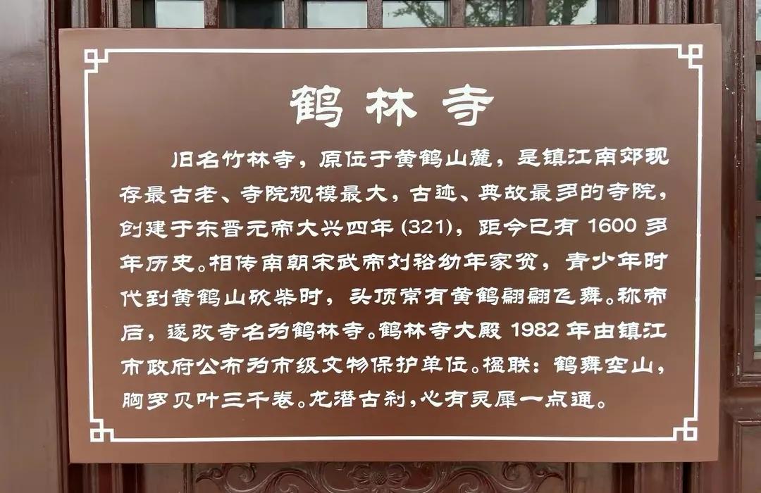 闲话“又得浮生半日闲”，有闲就有忙，态度决定一切