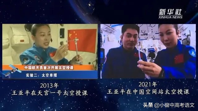 「解析+范文」2022届福建泉州质检（三）：见识与成长