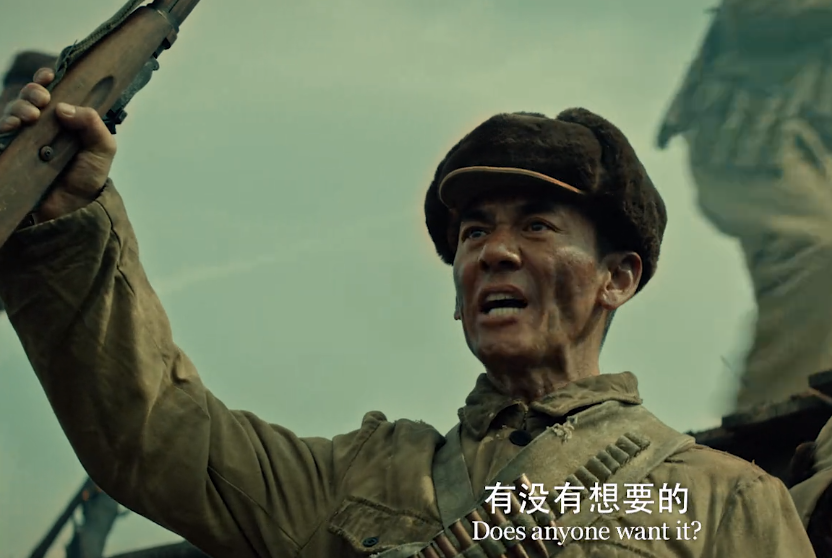 播1天，拿下榜单第一！《狙击英雄》一出手，就是国产战争片王牌