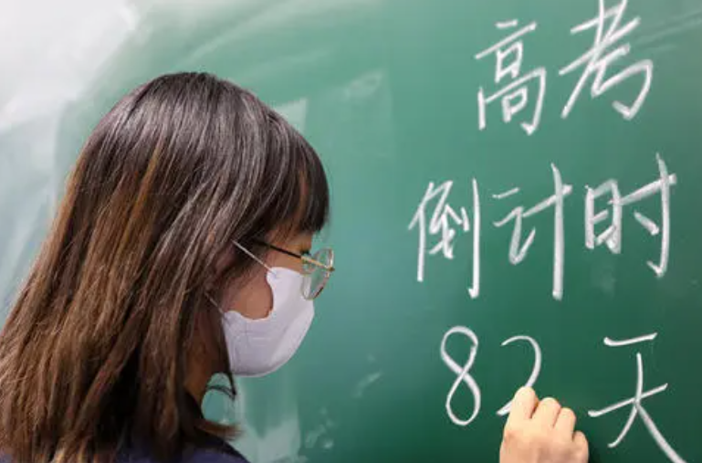 2022第二次八省联考公布成绩，物理和数学成绩惨淡，不尽如人意