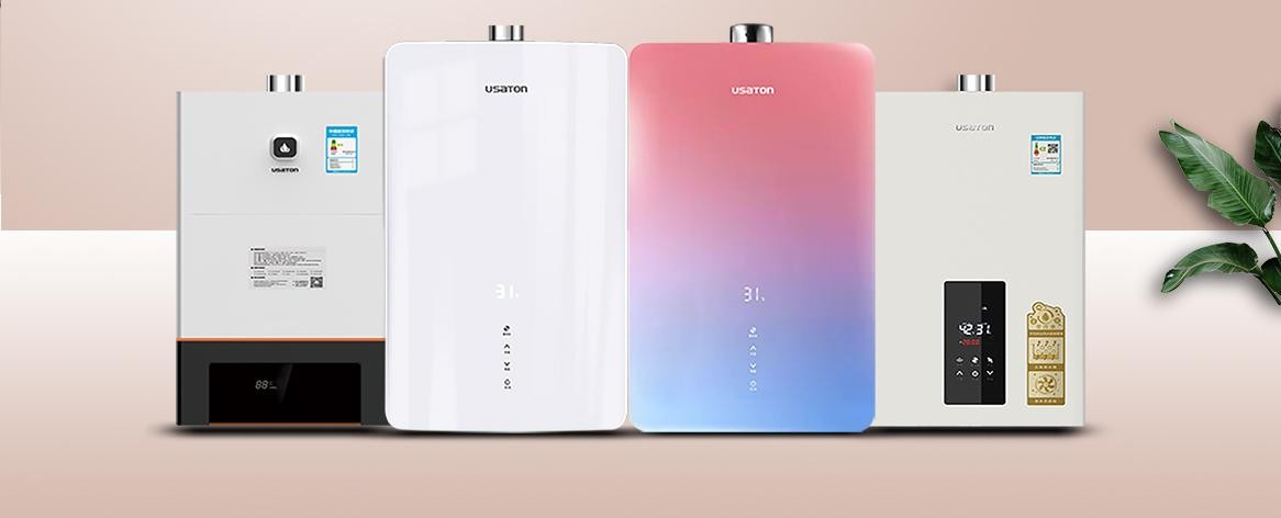 阿诗丹顿“零冷水”燃气热水器，重面子更重里子，生活有品质